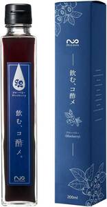 ★未開封★飲む、コ酢メ。★美容ドリンク★水・保存料・着色料・化学調味料・香料一切不使用★有機果実を種や皮ごと丸絞り★ブルーベリー★