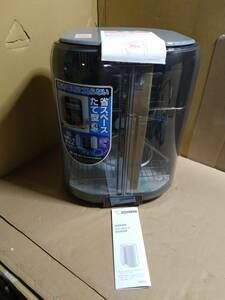 【破損　未使用】象印マホービン　ZOJIRUSHI 食器乾燥機 グレー EY-GB50-HA [5人用]2023年製