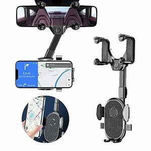 Seltureone 【2022年新版】 バックミラー スマホホルダー 車載携帯電話ホルダー バックミラーアクセサリー 360°回転可能 多機能