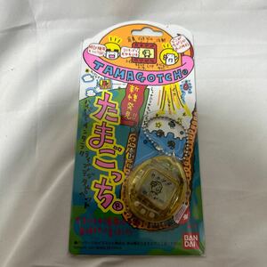 未開封 たまごっち 新種発見 !! たまごっち クリアオレンジ TAMAGOTCHI バンダイ★3