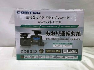 ▽未開封品▽ コムテック　 前後2カメラ ドライブレコーダー コンパクトモデル ZDR043　(50224031404306NM)