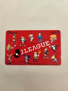 未使用品 105度 J.LEAGUE Jリーグ テレカ テレホンカード テレフォンカード 12チーム サッカー 1994年 マスコットキャラクター soccer