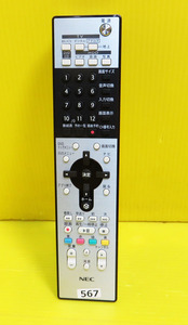 TV-567■NEC VALUESTAR リモコン RRC9000-9851EC