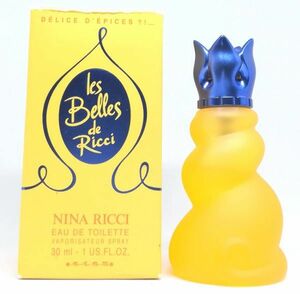 NINA RICCI ニナ リッチ レベル ドゥ リッチ3 秘密のスパイス EDT 30ml ☆残量たっぷり　送料340円