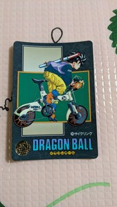 ドラゴンボールビジュアルアドベンチャーカード　220 サイクリング　値段高騰美品
