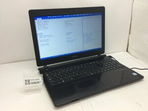 EPSON Endeavor NJ4000E Intel Core i3-6100U メモリ4.1GB HDD250.05GB OS無し【G09387】