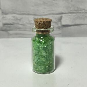 琉球ガラスカレットS　小瓶入り 10g ≪緑≫