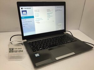 ジャンク/ TOSHIBA dynabook R63/DN PR6DNTC4447BD1 Intel Core i5-8250U メモリ8.19GB SSD256.06GB 【G21253】