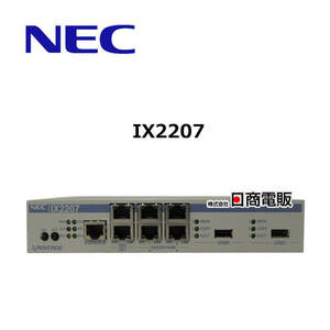 【中古】UNIVERGE IX2207 NEC VPN対応高速アクセスルーター 【ビジネスホン 業務用 電話機 本体】