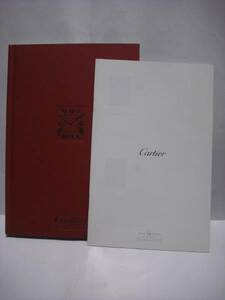 カタログ：Cartier　Watchmaking　Collection　２０１５
