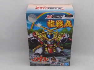 未開封品 現状品 バンダイ 龍戦丸 NXEDGE STYLE ＜MASHIN UNIT＞ 魔神英雄伝ワタル