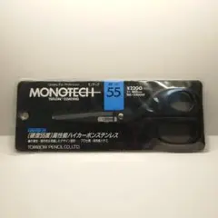 トンボ　モノテック　はさみ　NC-2200ST