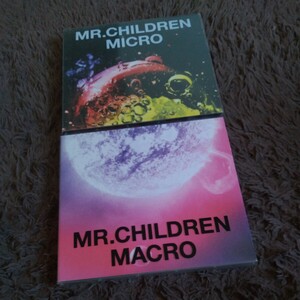 Mr.Children CD＋DVD 2001-2005 〈MICRO〉2005-2010 ＜macro＞ ベストアルバム 初回限定盤 2枚セット　ミスチル sign HANABI 365日