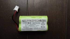 NB-R24SK NECアクセステクニカ社製　ニカド電池　中古　ジャンク