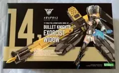 BULLETKNIGHTS エクソシスト WIDOW等３体セット