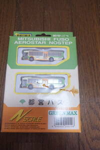 GREEN MAX　都営バス バスコレ Nゲージ バスコレクション グリーンマックス ノーステップ