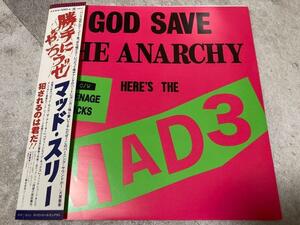 MAD3 - GOD SAVE THE ANARCHY 7インチ 新品 punk sex pistols 666 パンク天国 damned seditionaries buzzcocks kids undercover