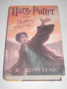 Gah240111:Harry Potter AND THE DEATHLY HALLOWS ハリー・ポッター 死の秘密 英語版 全36章 749ページ 