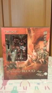 VOLKS INC N.E.X.T.05 DEMONBANE BLOOD 新品未開封