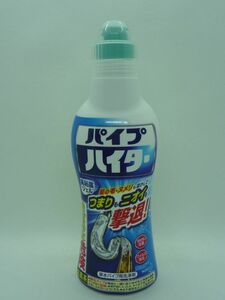 パイプハイター 高粘度ジェル 排水パイプ用洗浄剤 ★ 花王 Kao ◆ 1個500g 強力除菌 香りはマイルド 排水パイプ及び排水口のヌメリの除去