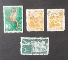 ユーゴスラビア切手　ヴィンテージ　1950年代発行　4枚