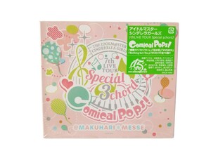 中古CD アイドルマスター シンデレラガールズ 7th LIVE TOUR Special 3chord Comical Pops! CD 幕張メッセ