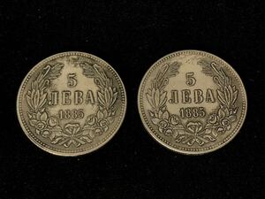 外国古銭 硬貨 銀圓 銀貨 古銀圓 1885年 双師 古錢幣 2枚 
