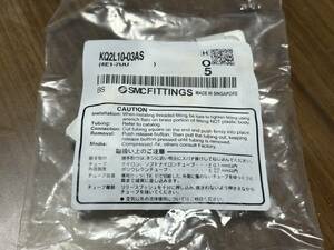 SMC KQ2L10-03AS ワンタッチ管継手 新品5個入 φ10 エルボユニオン