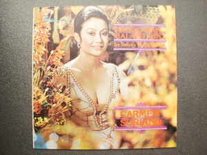 ●フィリピン盤.A&W Records【Carmen Soriano/ Malayo Man... Malapit Din...】