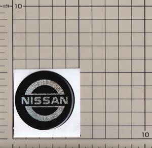 日産 マーク スパンコール エンブレム sticker hologram POWERD by NISSAN 黒 black くろ ブラック
