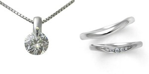 ダイヤモンド ネックレス 婚約 結婚指輪 3セット 安い プラチナ 0.3カラット 鑑定書付 0.308ct Dカラー VVS1クラス 3EXカット H&C CGL
