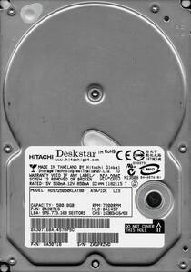 HITACHI Deskstar HDS725050KLAT80 500GB ATA/IDE 7200rpm