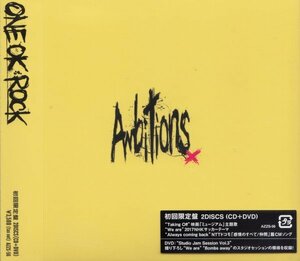 即決63【■『ONE OK ROCK/Ambitions 初回限定盤』新品CD+DVD■】未開封/新品