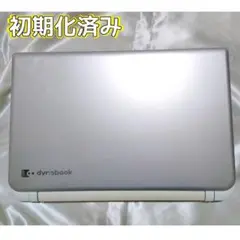 ジャンク品　dynabook　東芝