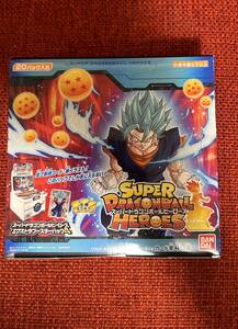 スーパードラゴンボールヒーローズ エクストラブースターパック4 ☆１BOX（20パック入り）★新品未開封★