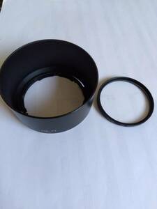 互換品：Nikon用レンズフード　HB-77 , HB-N106　Kenko MC PROTECTOR 口径58mm　(3点まとめて）