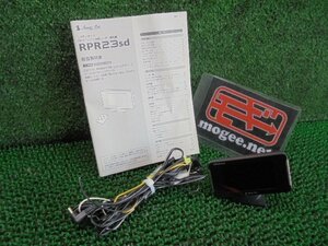 1EO2638QP4-2 ) ホンダ フリード GB3 純正ユピテル　スーパーキャット　GPSレーダー探知機　RPR23sd