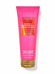 BB0263 BAHAMAS PASSIONFRUIT & BANANA FLOWER Ultimate Hydration Body Cream