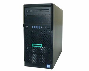 HP ProLiant ML30 Gen9 823403-B21 Xeon E3-1270 V5 3.6GHz(4C) メモリ 24GB HDD 600GB×4 (SAS 2.5インチ) DVD-ROM