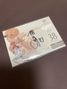 BBM 2023 広島東洋カープ　朝山東洋　直筆サインカード 90枚限定　83/90