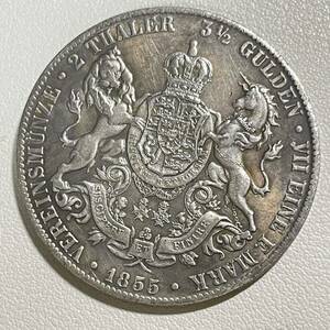 ドイツ 硬貨 古銭 ハノーバー王国 1855年 ゲオルク・ジョージ5世 ライオン ニコーン クラウン 紋章 コイン 重24.11g