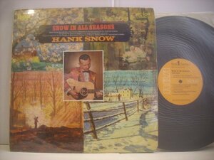 ● 輸入USA盤 LP HANK SNOW / SNOW IN ALL SEASONS ハンク・スノウ カントリー 1969年 RCA CAMDEN LSP-4122 ◇r60315