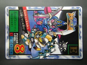 バンダイ カードダス ナイトガンダム SDガンダム外伝 スーパーバトル 聖者の王者 銀嵐騎士&蒼嵐騎士 No.114 管理No.8680