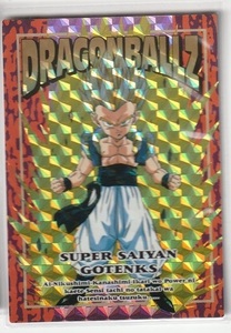 1995 アマダ ドラゴンボールZ MEMORIAL PHOTO CARD NUMBER 55 ゴテンクス