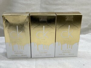 Calvin Klein カルバンクライン 香水 CK one シーケーワン 100ml 3本 開封・未開封混在[19486