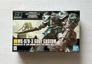 ○　内袋未開封品　バンダイ　HGUC　HG 1/144 グフカスタム　機動戦士ガンダム 第08MS小隊　ガンプラ