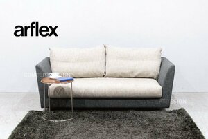 ◇arfiex アルフレックス｜A-SOFA MEDIUM10 3Pソファ　約77万 神奈川 直接引取り可 税込