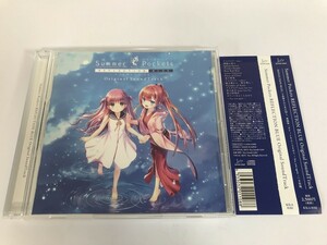 SJ170 Summer Pockets REFLECTION BLUE Original Sound Track 【CD】 0412