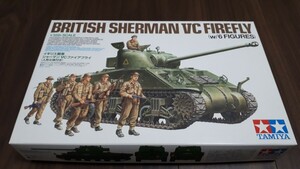 タミヤ　1/35 イギリス戦車　シャーマン　VCファイアフライ　人形6体付き