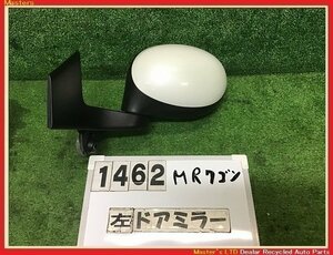 【送料無料】MF22S MRワゴン wit XS 純正 左 ドアミラー 電動/電格 7ピン サイドミラー Z7T/白パール 84702-81J11